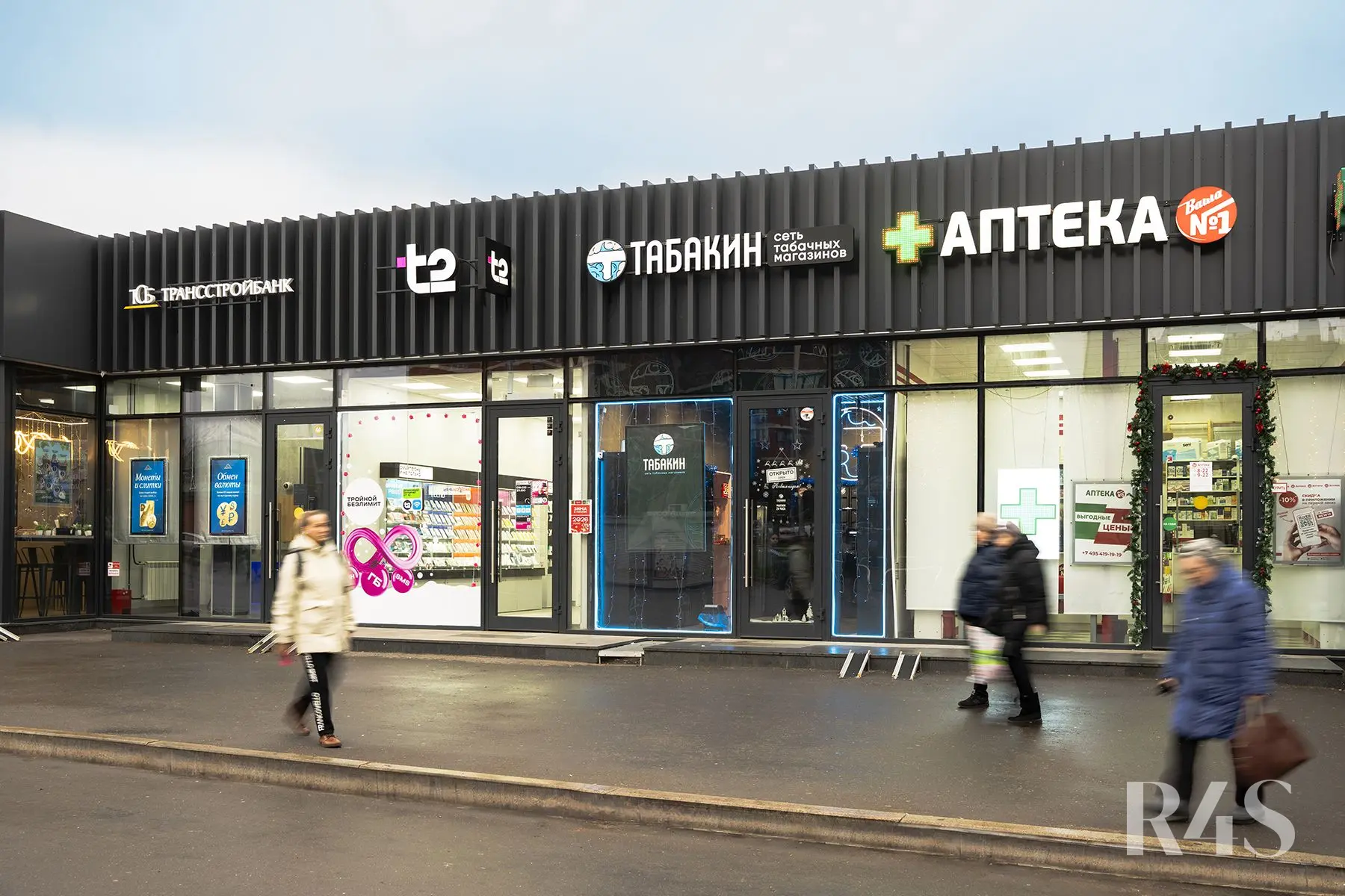 Продажа готового арендного бизнеса площадью 36.5 м2 в Москве: Шипиловский проезд, 39к3 R4S | Realty4Sale