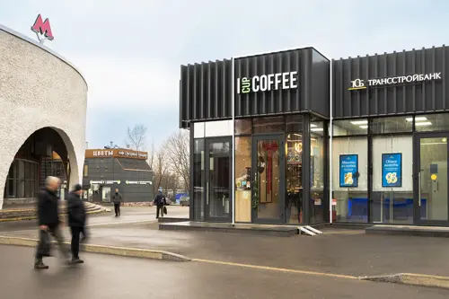 Продажа готового арендного бизнеса площадью 12.3 м2 в Москве: Шипиловский проезд, 39к3 R4S | Realty4Sale