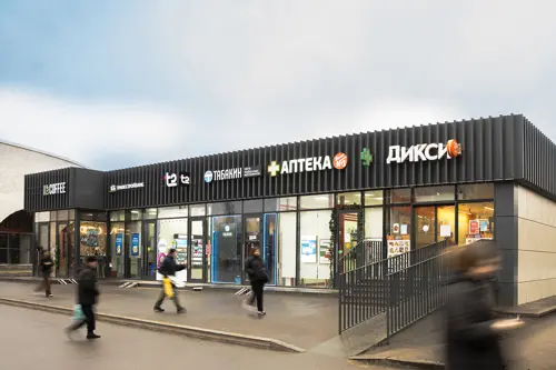 Аренда торговых помещений площадью 5.6 - 20.4 м2 в Москве:  Шипиловский проезд, 39к3 R4S | Realty4Sale