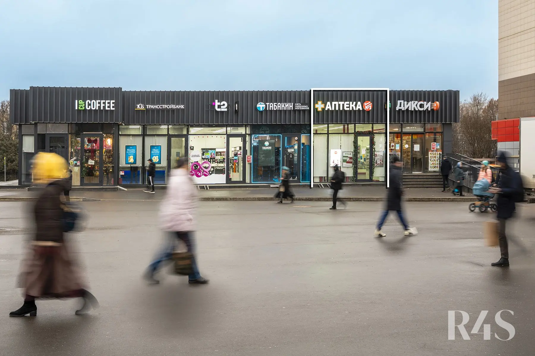 Продажа готового арендного бизнеса площадью 36.5 м2 в Москве: Шипиловский проезд, 39к3 R4S | Realty4Sale