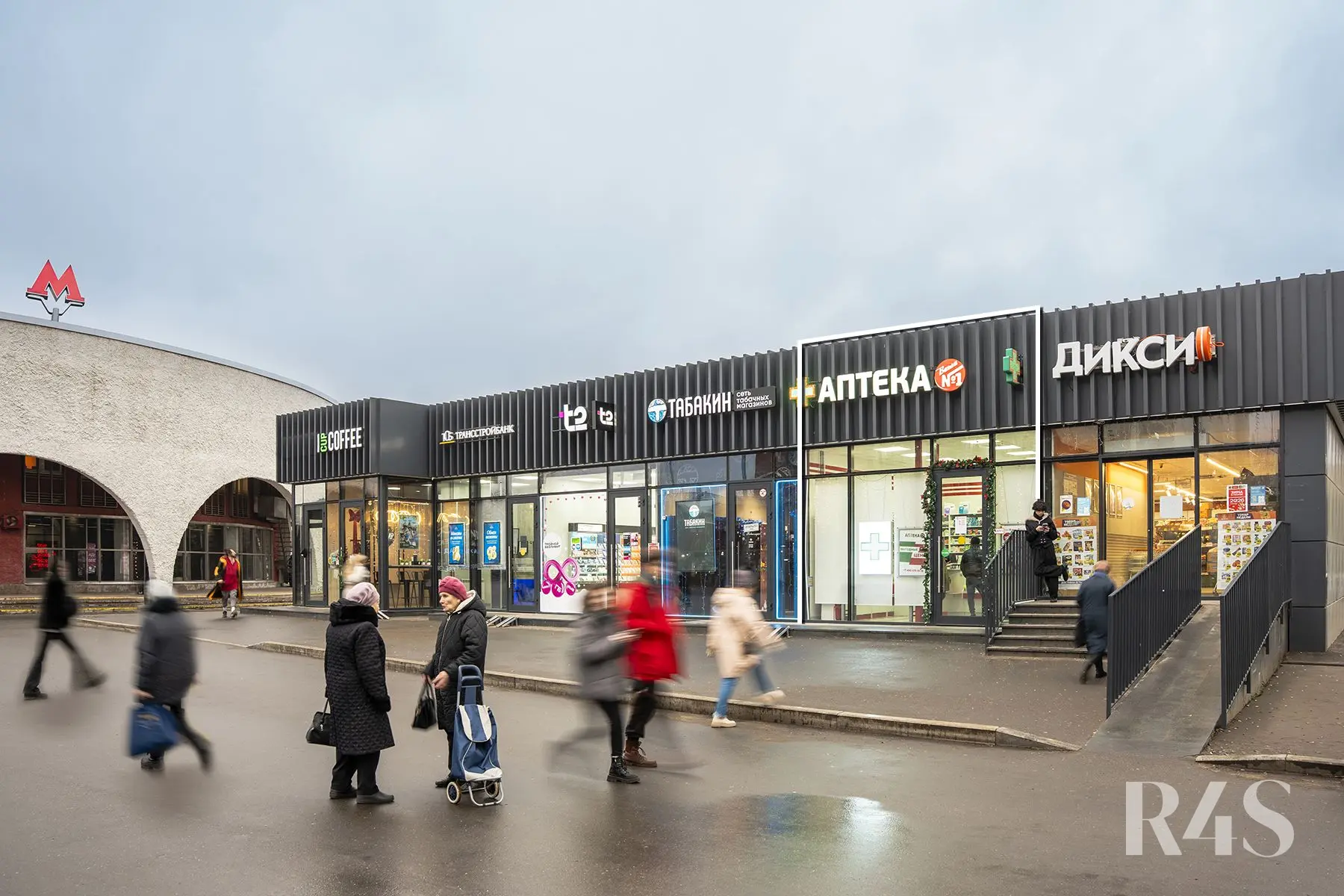 Продажа готового арендного бизнеса площадью 36.5 м2 в Москве: Шипиловский проезд, 39к3 R4S | Realty4Sale