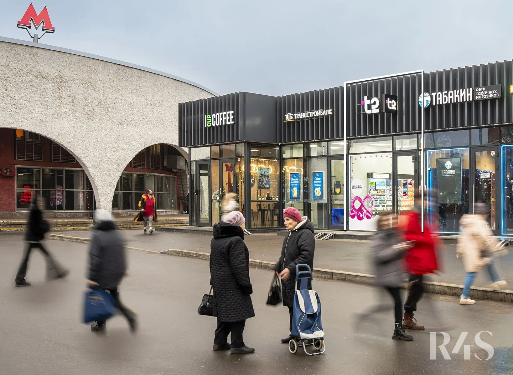 Продажа готового арендного бизнеса площадью 26.8 м2 в Москве: Шипиловский проезд, 39к3 R4S | Realty4Sale