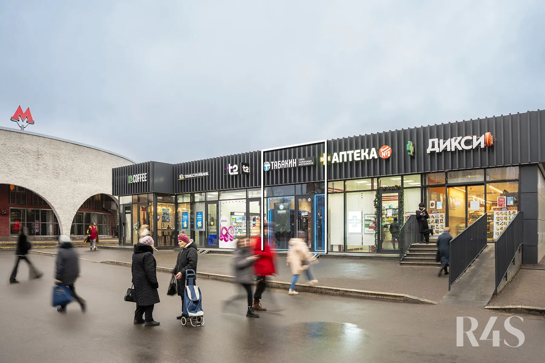 Продажа готового арендного бизнеса площадью 27.7 м2 в Москве: Шипиловский проезд, 39к3 R4S | Realty4Sale