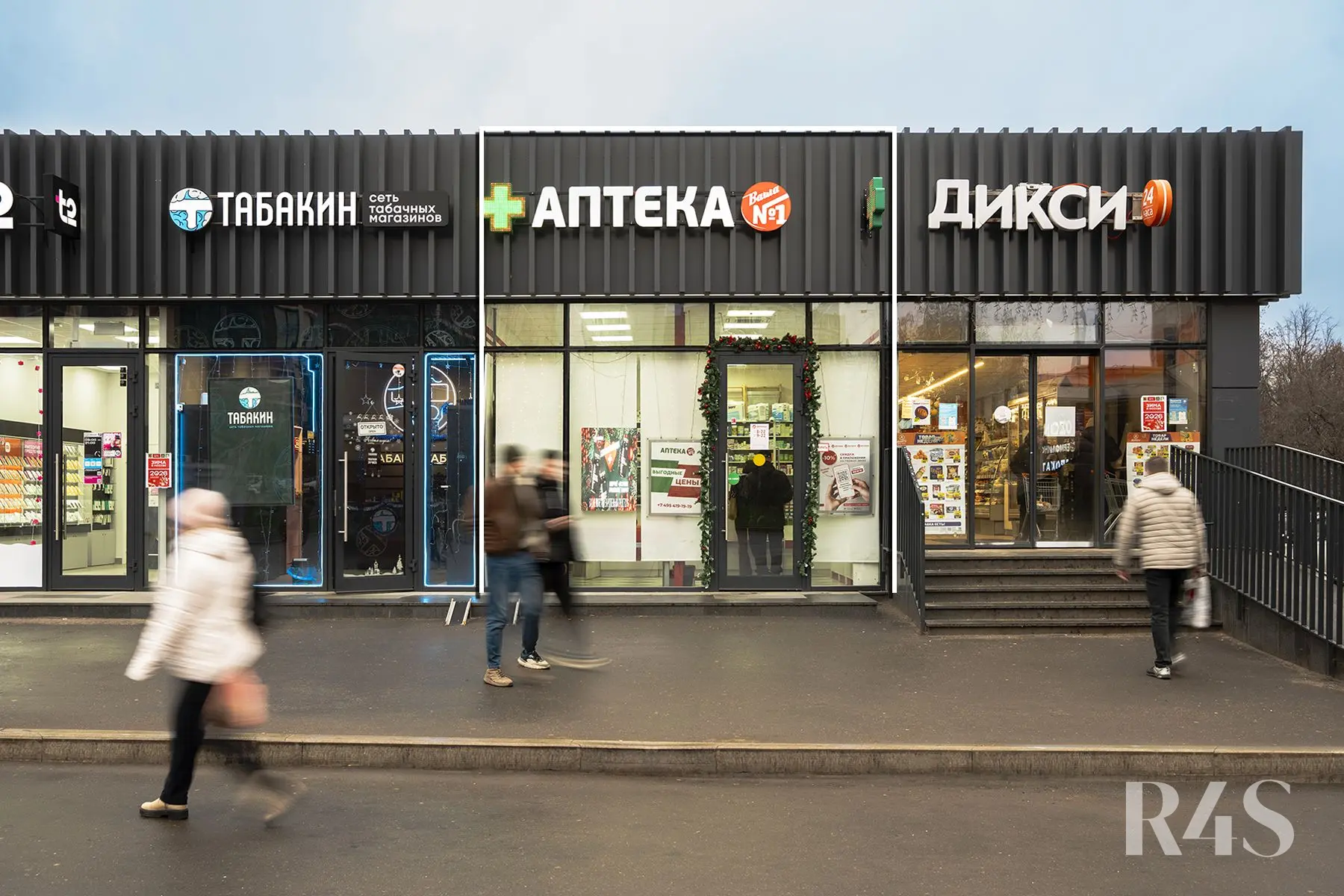 Продажа готового арендного бизнеса площадью 36.5 м2 в Москве: Шипиловский проезд, 39к3 R4S | Realty4Sale