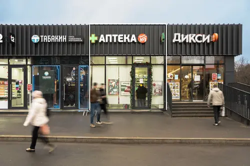 Продажа готового арендного бизнеса площадью 36.5 м2 в Москве: Шипиловский проезд, 39к3 R4S | Realty4Sale