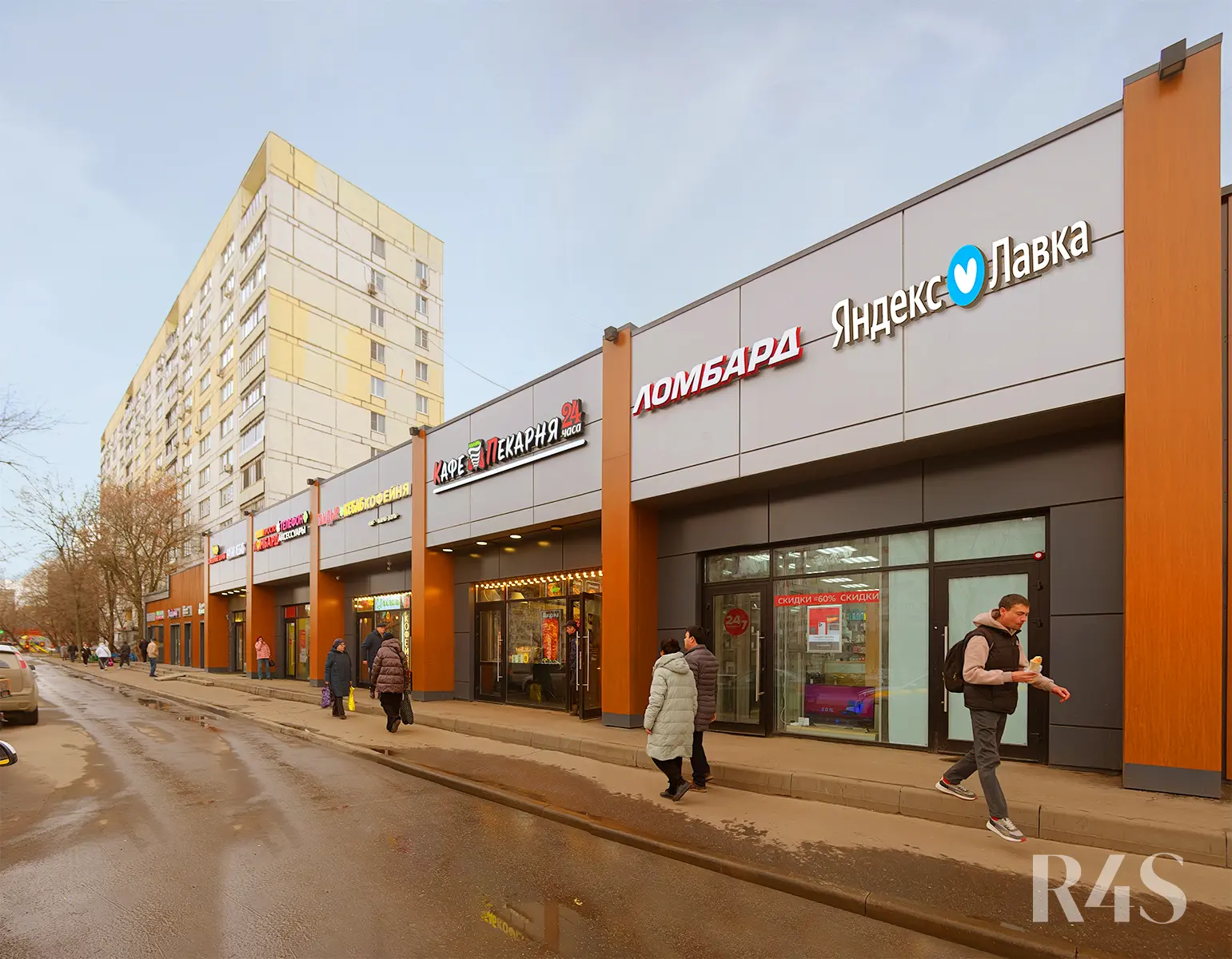 Продажа готового арендного бизнеса площадью 1036 м2 в Москве: Краснодарская, 57к3 R4S | Realty4Sale