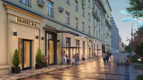 Продажа торговых помещений площадью 15.7 - 18.9 м2 в Москве:  Земляной Вал, 25 R4S | Realty4Sale