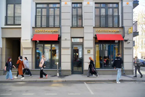 Продажа готового арендного бизнеса площадью 276.6 м2 в Москве: Спиридоньевский переулок, 17 R4S | Realty4Sale