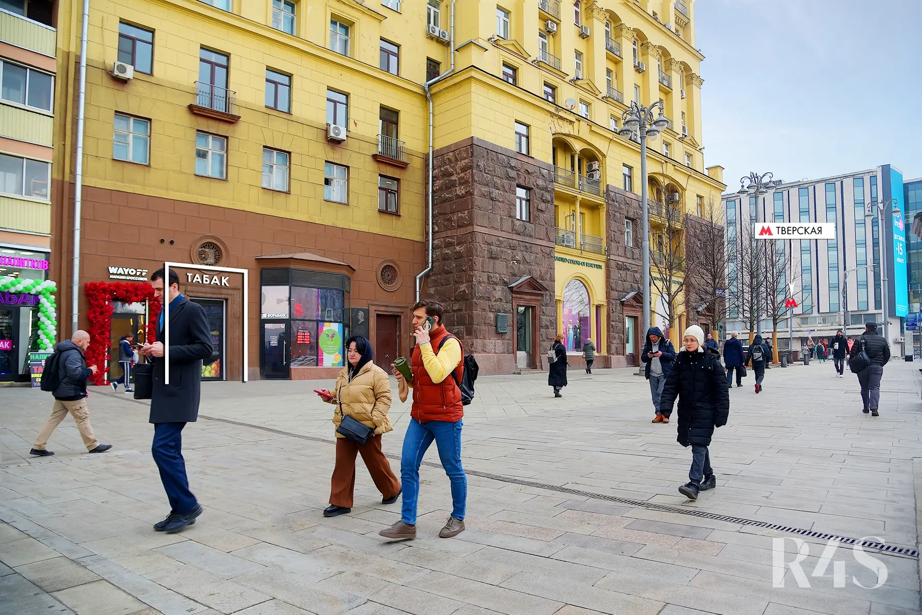 Продажа готового арендного бизнеса площадью 14.9 м2 в Москве: Тверская, 19 R4S | Realty4Sale