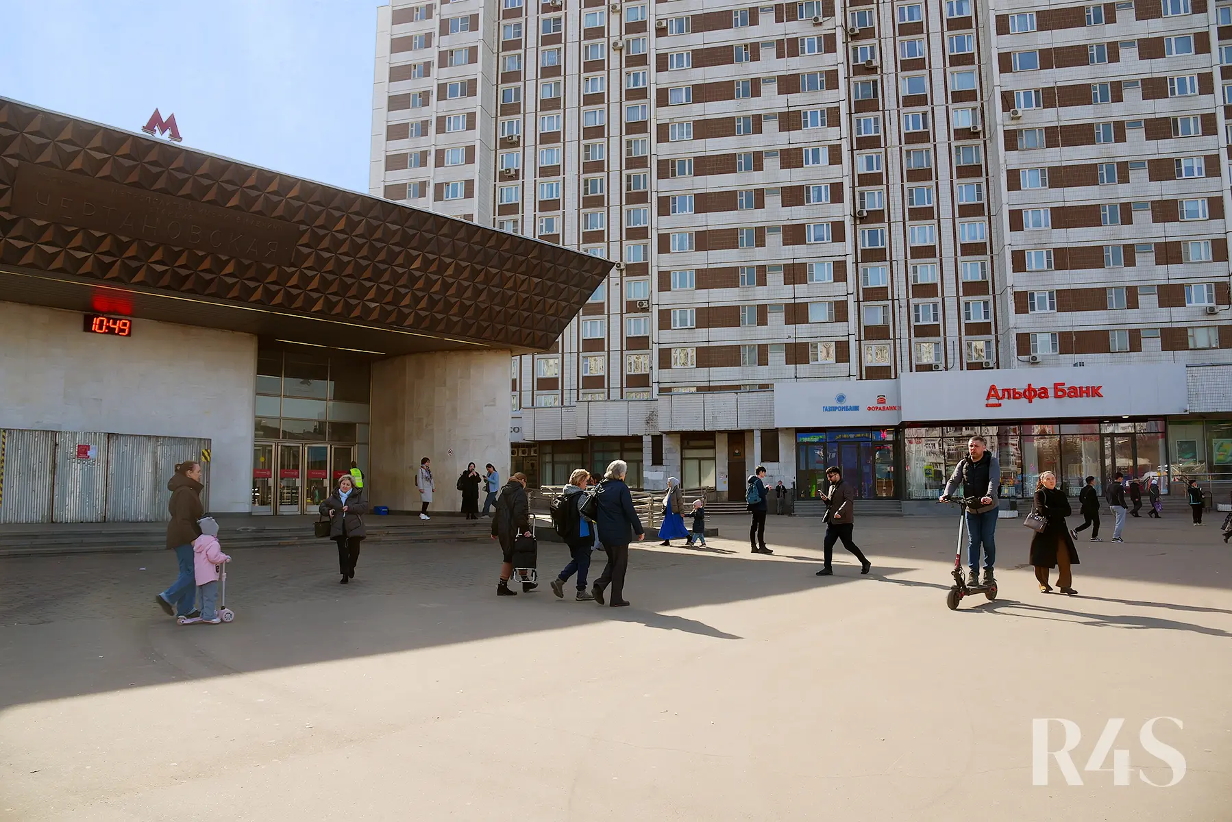 Продажа готового арендного бизнеса площадью 289.2 м2 в Москве: Чертановская улица, 1Вк1 R4S | Realty4Sale