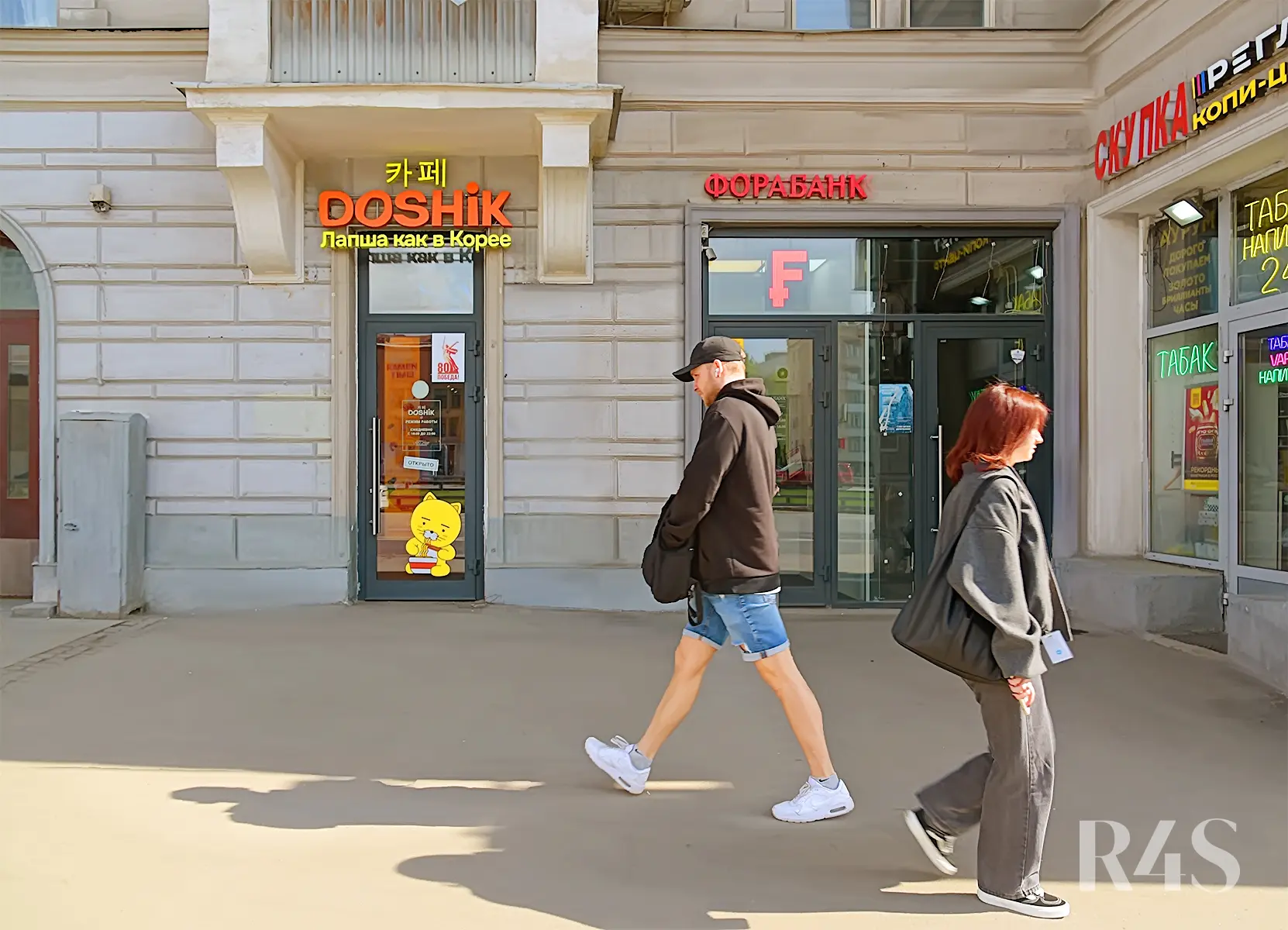 Продажа готового арендного бизнеса площадью 64.1 м2 в Москве: Ленинградский проспект, 62 R4S | Realty4Sale