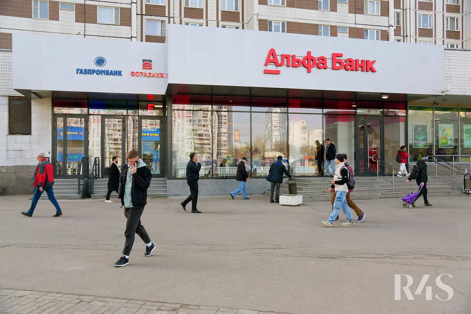Продажа готового арендного бизнеса площадью 289.2 м2 в Москве: Чертановская улица, 1Вк1 R4S | Realty4Sale