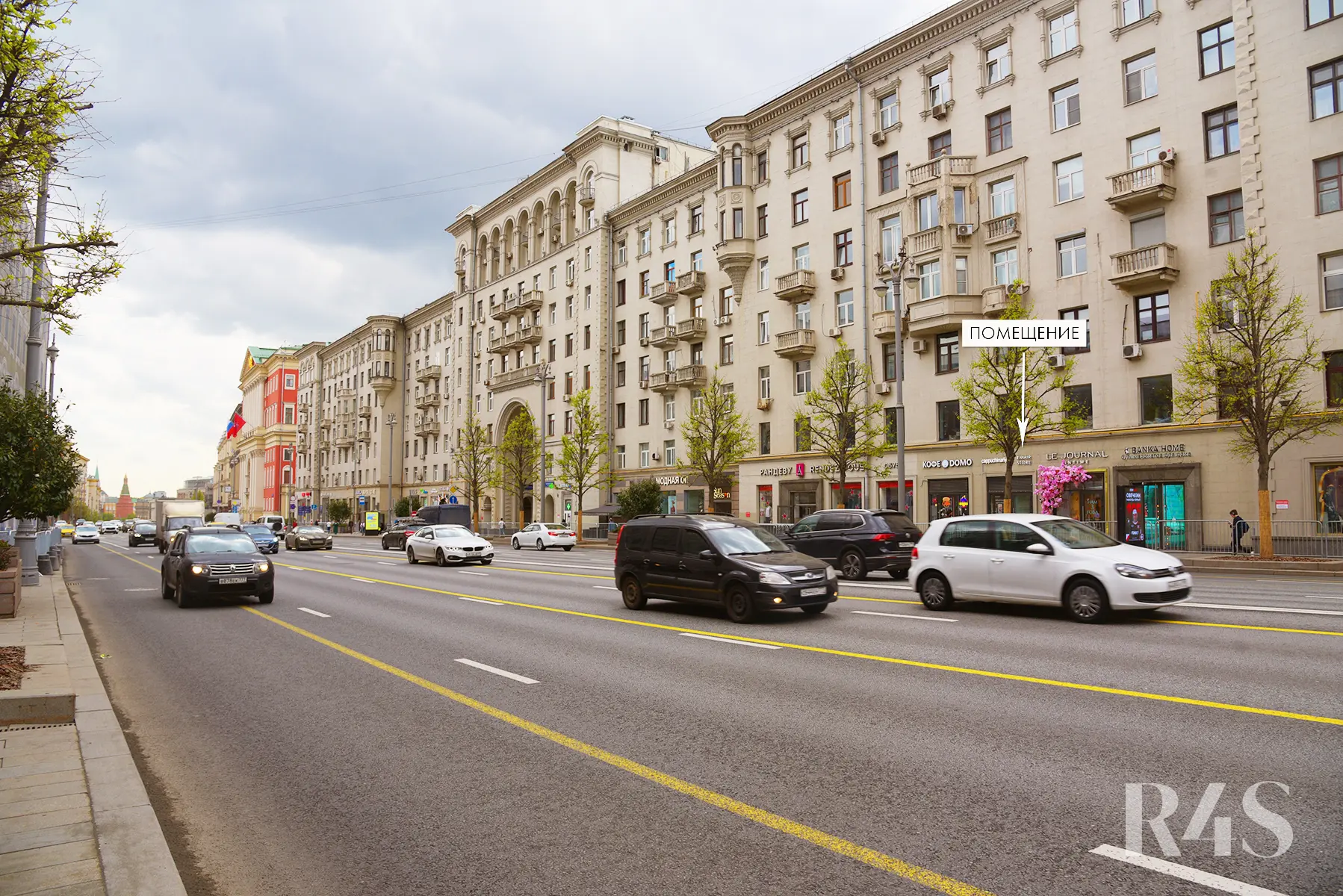 Продажа готового арендного бизнеса площадью 9.3 м2 в Москве: Тверская, 15 R4S | Realty4Sale