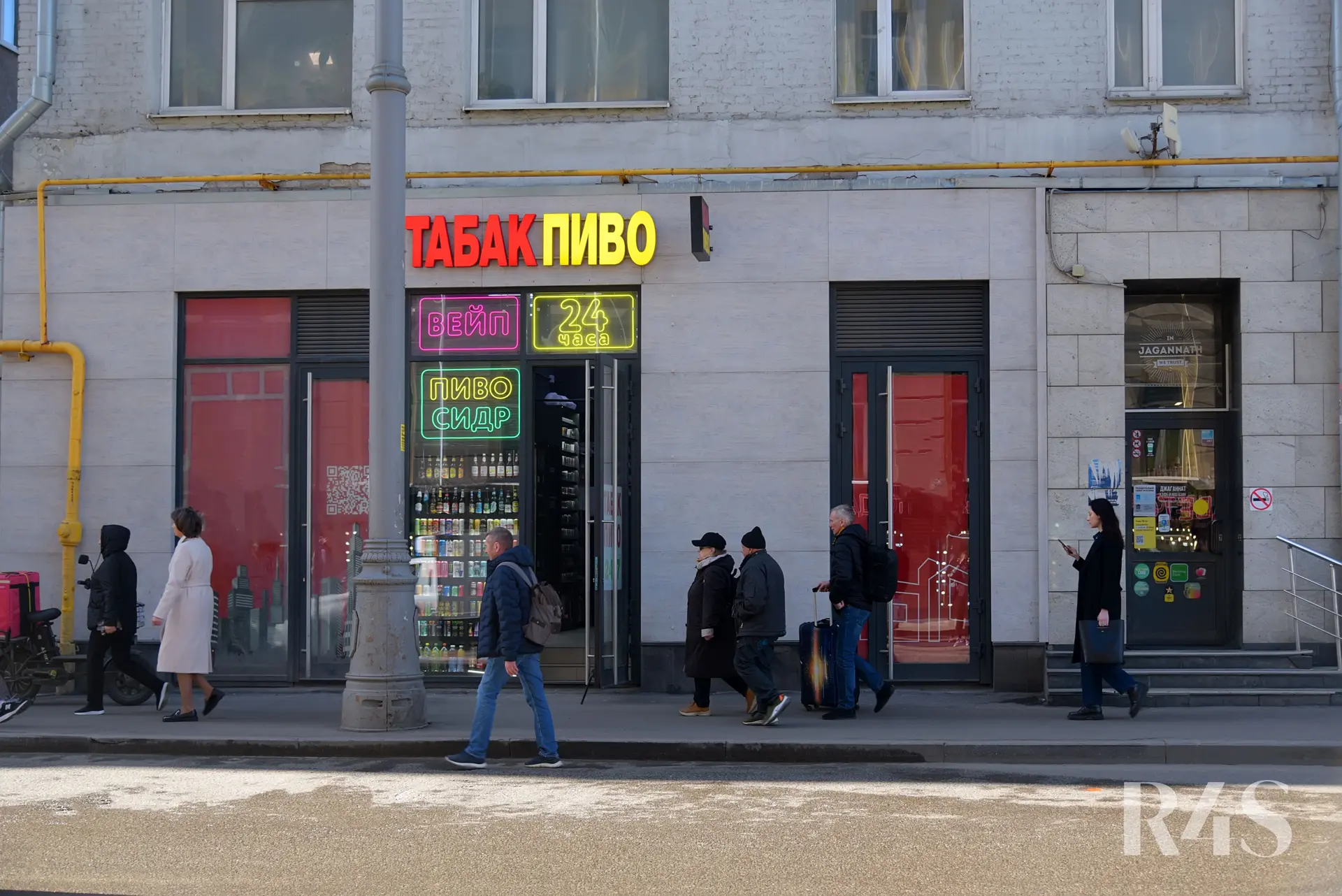 Продажа готового арендного бизнеса площадью 19.7 м2 в Москве: Грузинский Вал, 28/45 R4S | Realty4Sale