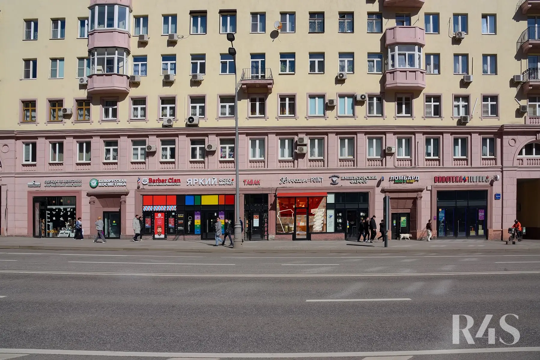 Аренда торгового помещения площадью 41.8 м2 в Москве: Красная Пресня, 32-34 R4S | Realty4Sale