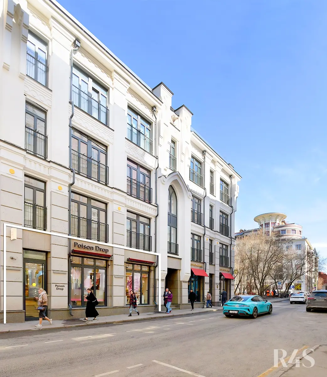 Продажа готового арендного бизнеса площадью 232.2 м2 в Москве: Спиридоньевский переулок, 17 R4S | Realty4Sale