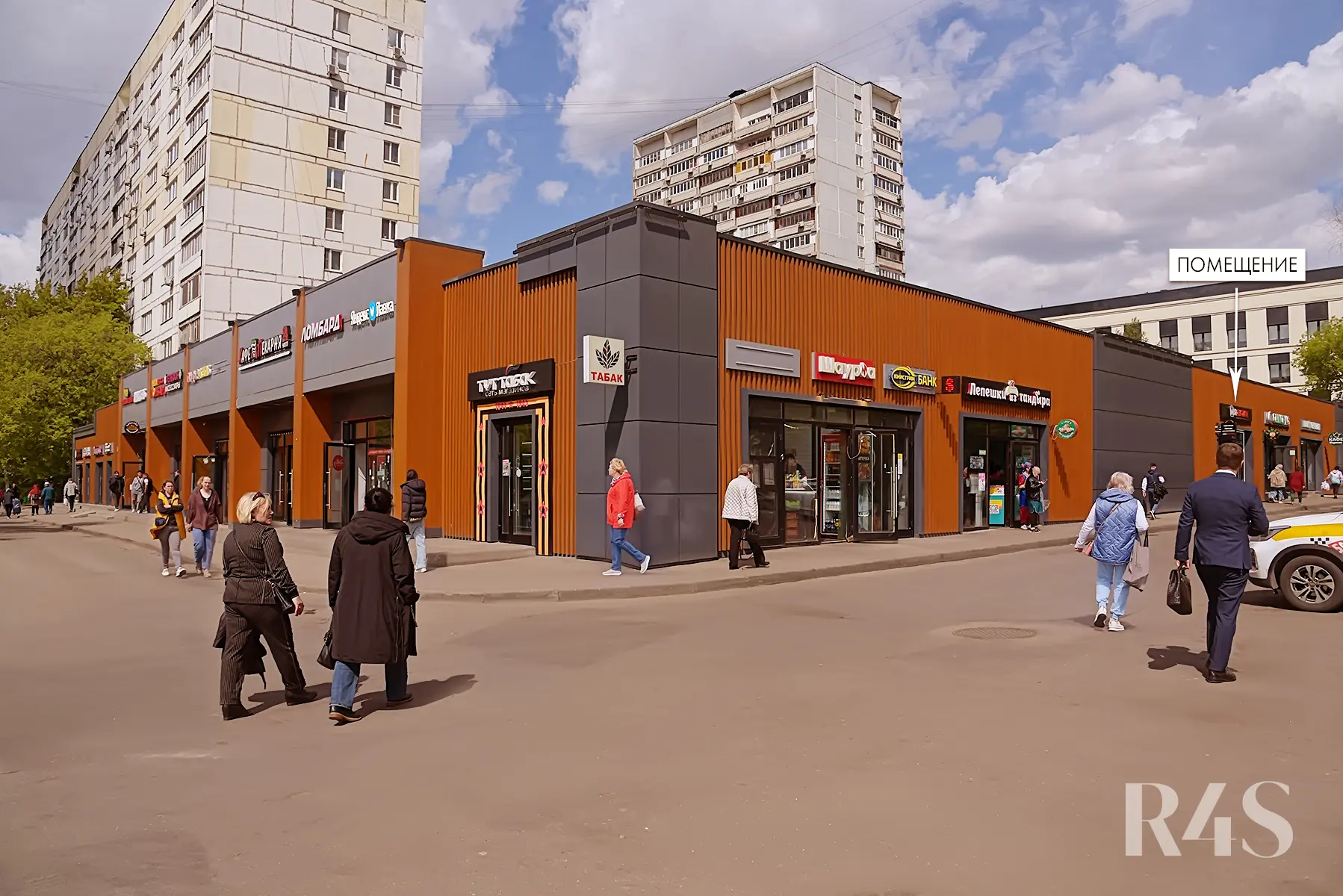 Продажа готового арендного бизнеса площадью 187.9 м2 в Москве: Краснодарская, 57к3 R4S | Realty4Sale