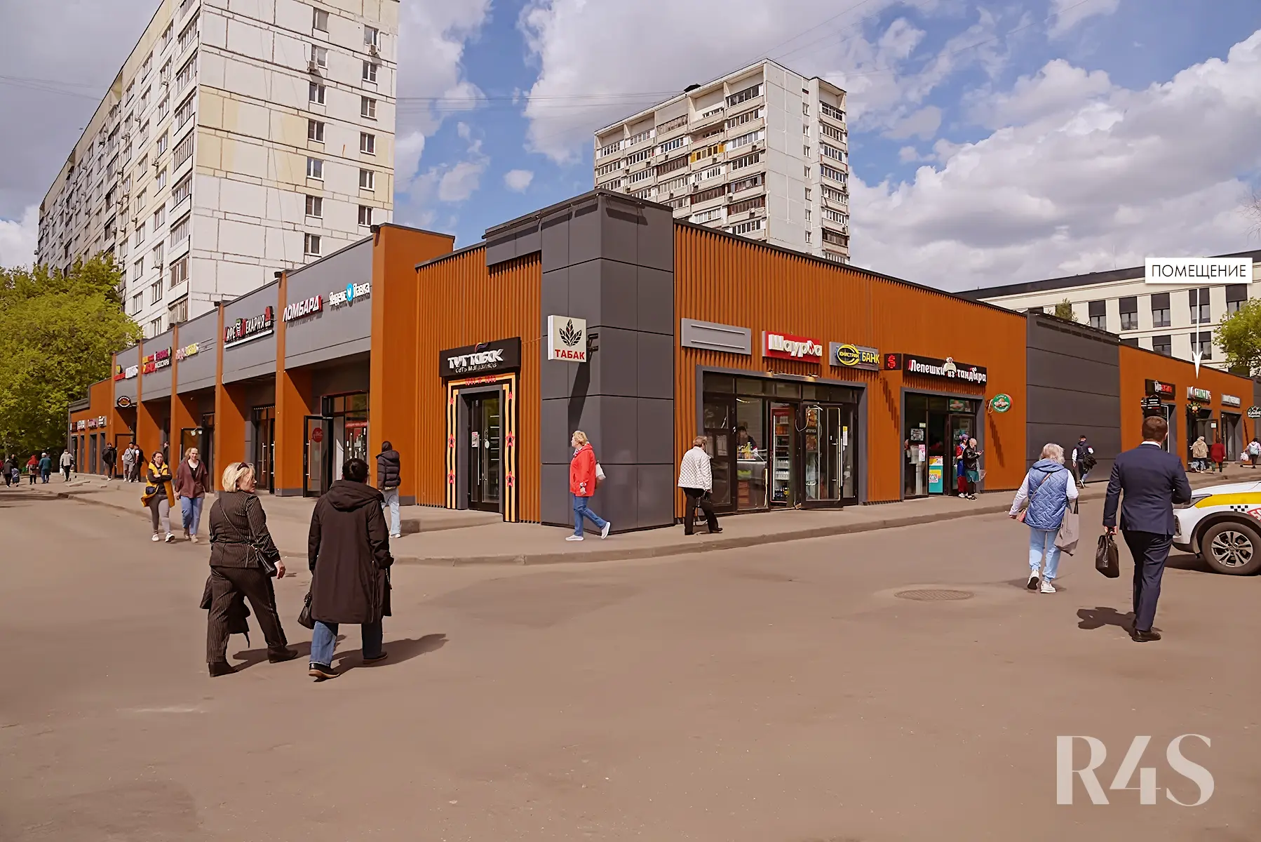Продажа готового арендного бизнеса площадью 427.9 м2 в Москве: Краснодарская, 57к3 R4S | Realty4Sale