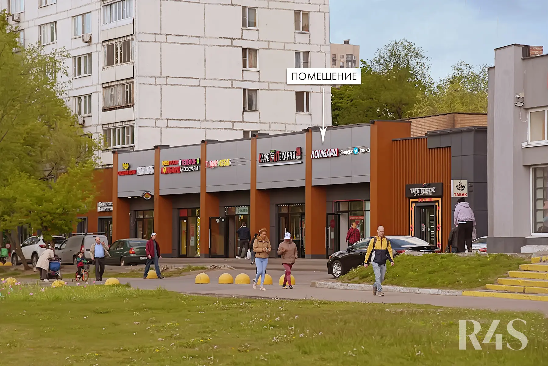 Продажа готового арендного бизнеса площадью 120.4 м2 в Москве: Краснодарская, 57к3 R4S | Realty4Sale