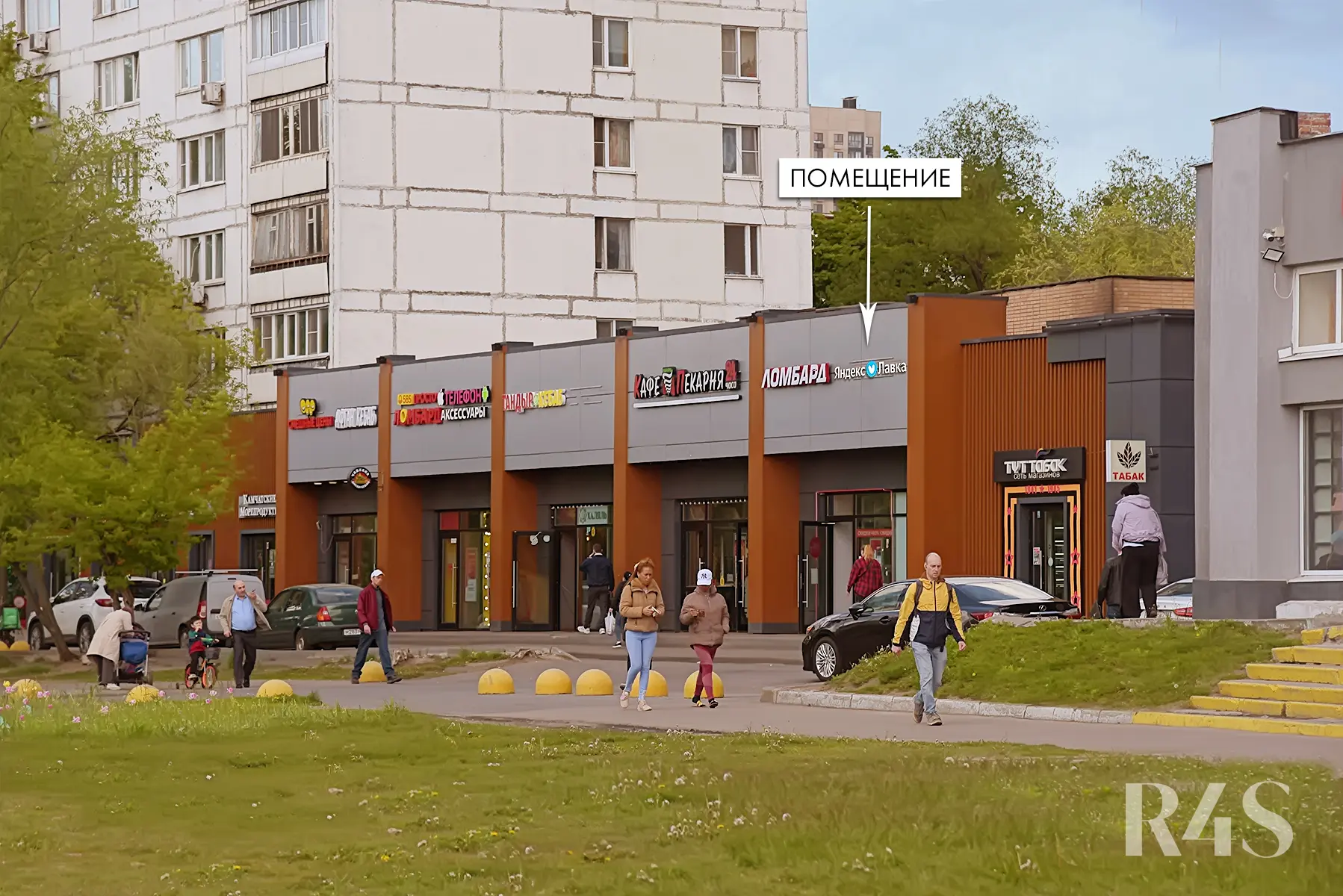 Продажа готового арендного бизнеса площадью 1036.6 м2 в Москве: Краснодарская, 57к3 R4S | Realty4Sale