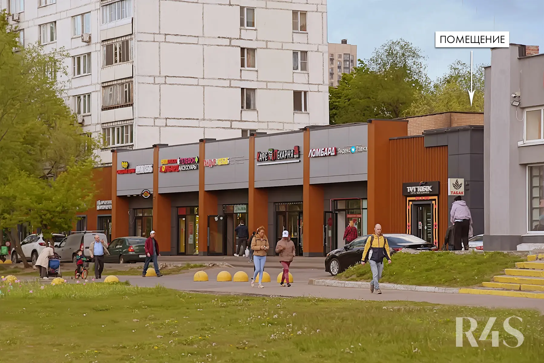 Продажа готового арендного бизнеса площадью 187.9 м2 в Москве: Краснодарская, 57к3 R4S | Realty4Sale