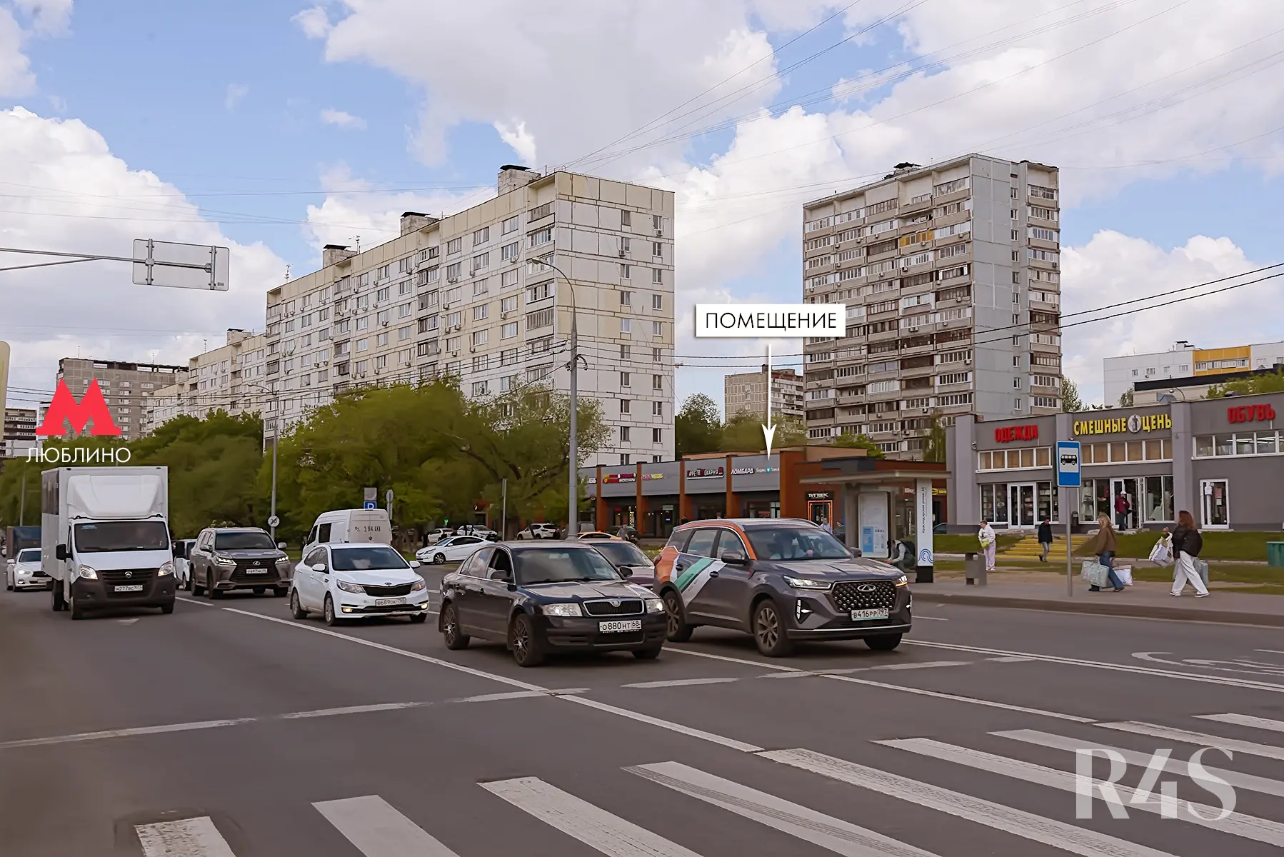 Продажа готового арендного бизнеса площадью 1036.6 м2 в Москве: Краснодарская, 57к3 R4S | Realty4Sale
