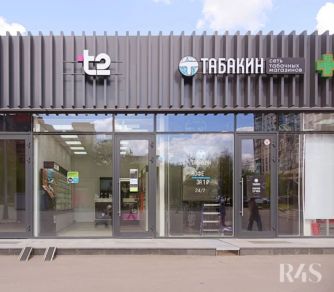 Продажа готового арендного бизнеса площадью 26.8 м2 в Москве: Шипиловский проезд, 39к3 R4S | Realty4Sale