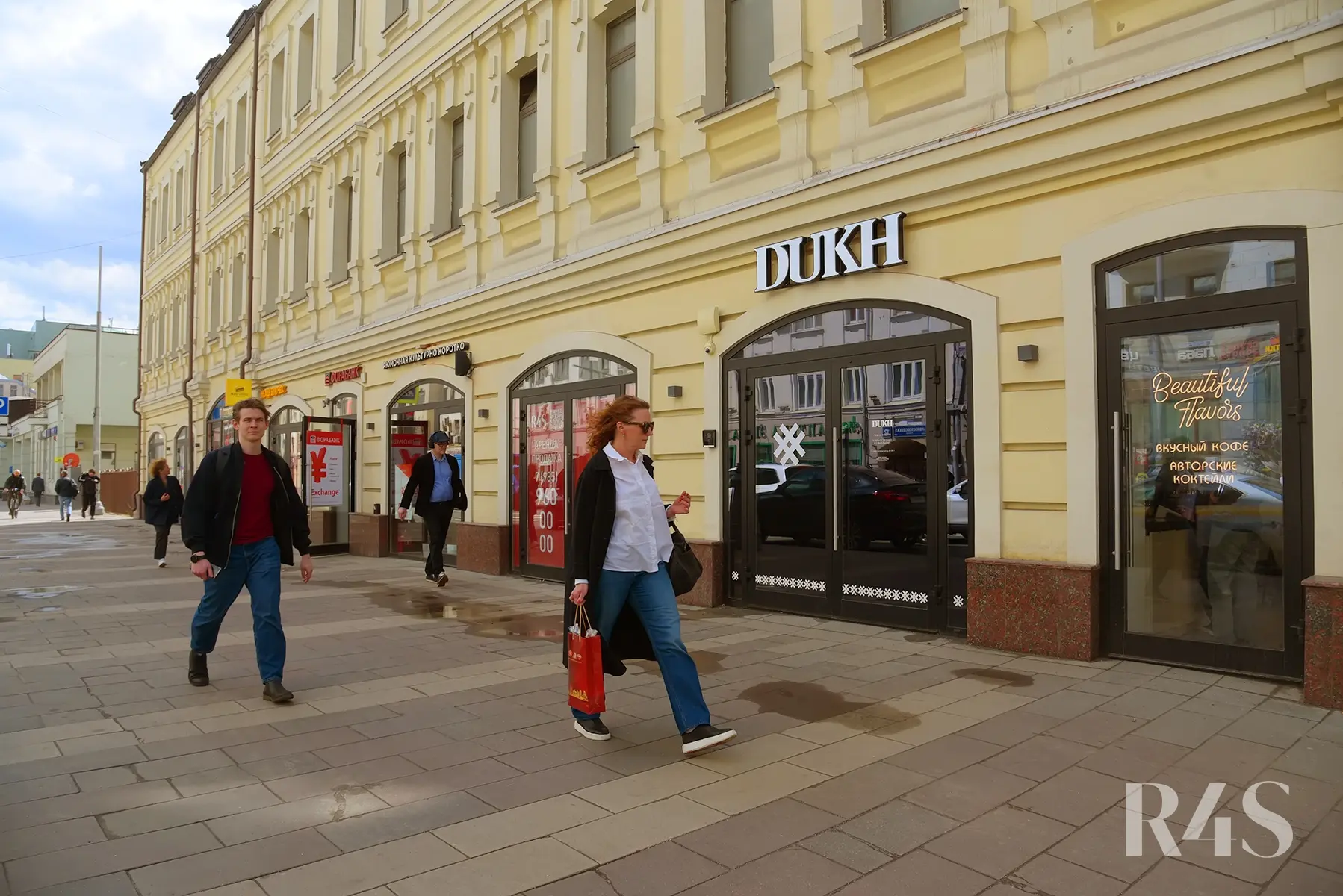 Аренда торговых помещений площадью 15.9 - 265.4 м2 в Москве:  Новослободская, 19с1 R4S | Realty4Sale
