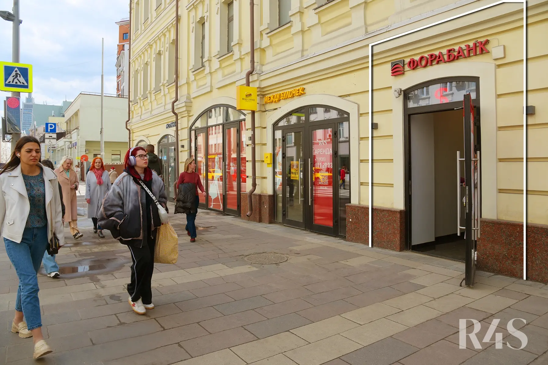 Продажа готового арендного бизнеса площадью 18.9 м2 в Москве: Новослободская, 19с1 R4S | Realty4Sale