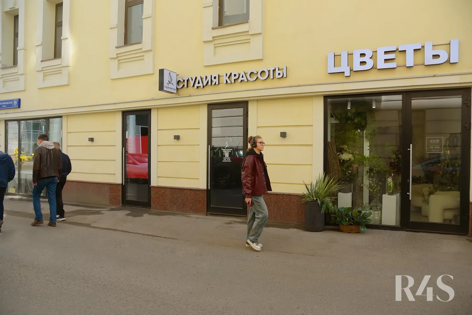 Аренда торговых помещений площадью 15.9 - 265.4 м2 в Москве:  Новослободская, 19с1 R4S | Realty4Sale