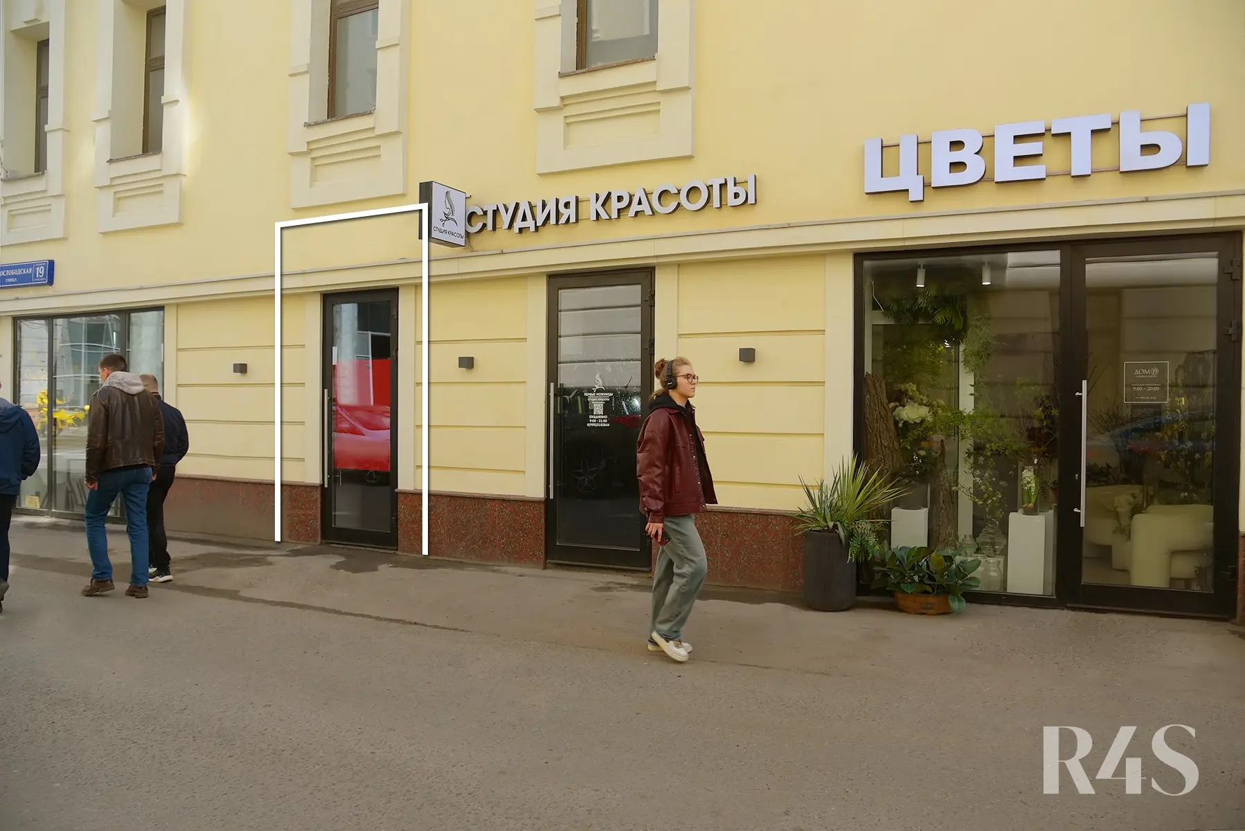 Продажа торгового помещения площадью 15.9 м2 в Москве: Новослободская, 19с1 R4S | Realty4Sale