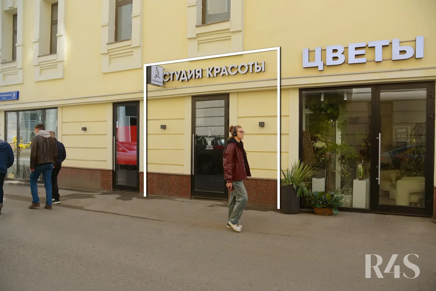 Продажа готового арендного бизнеса площадью 13 м2 в Москве: Новослободская, 19с1 R4S | Realty4Sale