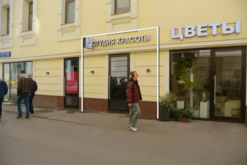 Новослободская, 19с1