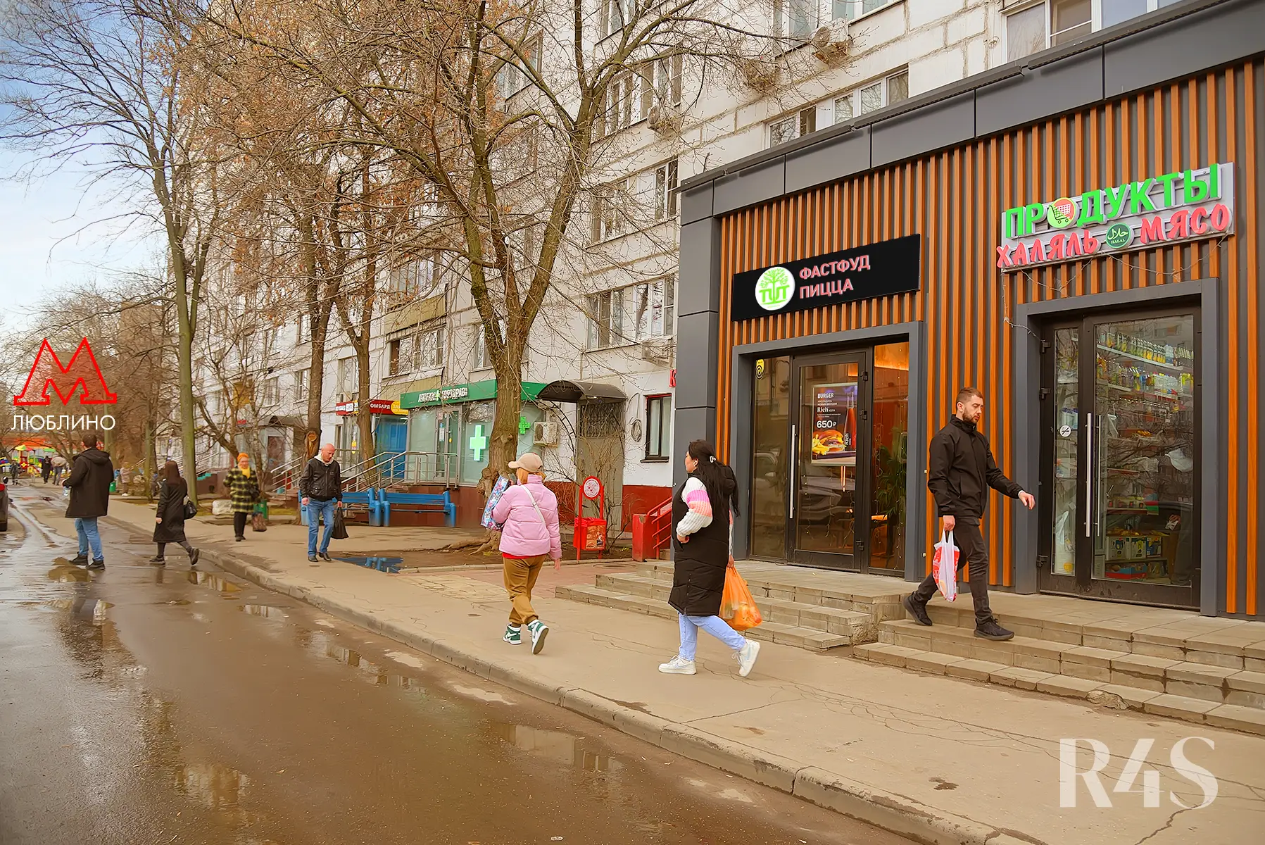 Продажа готового арендного бизнеса площадью 100.4 м2 в Москве: Краснодарская, 57к3 R4S | Realty4Sale