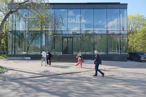 Продажа торгового помещения площадью 1571.8 м2 в Москве: проспект 60-летия Октября, 6 R4S | Realty4Sale