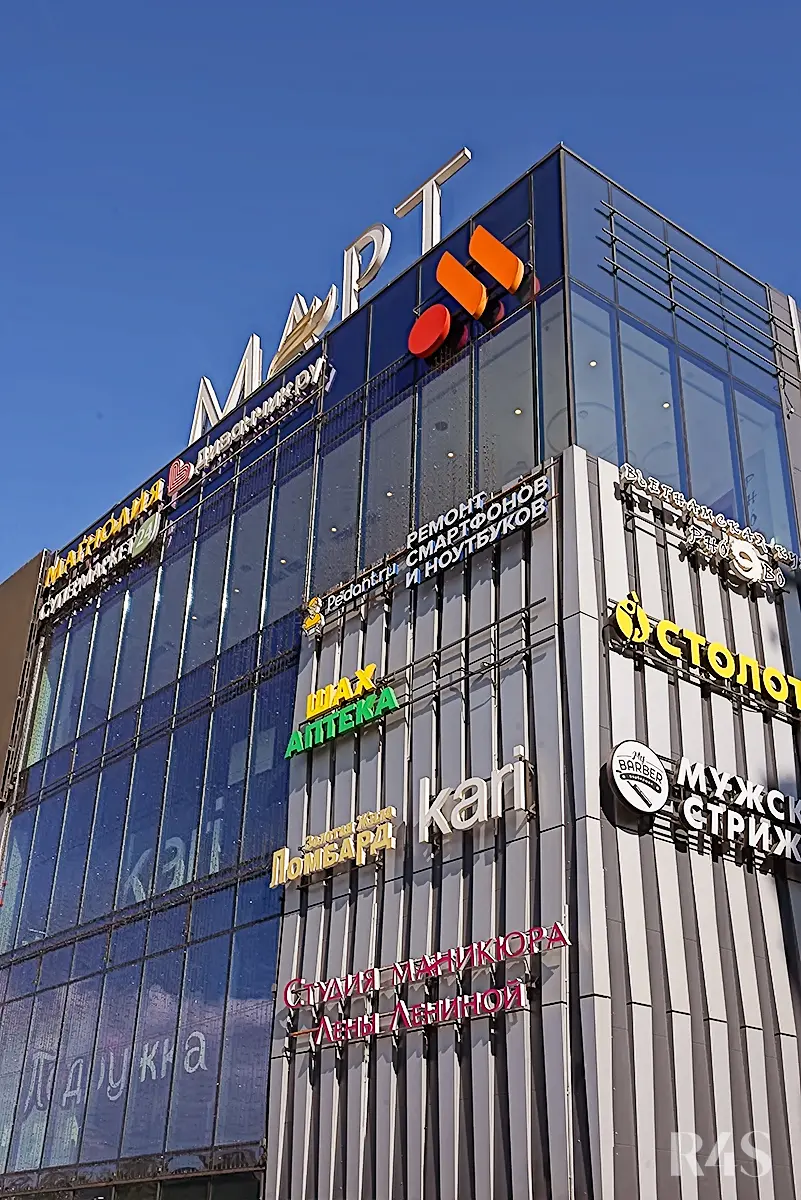 Продажа готового арендного бизнеса площадью 3952.6 м2 в Москве: Большая Семеновская, 17А ТЦ «МАРТ» R4S | Realty4Sale