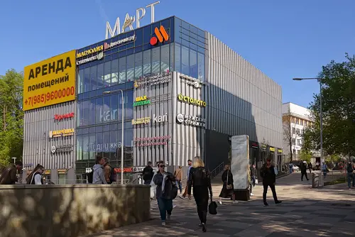 Продажа торгового помещения площадью 3952.6 м2 в Москве: Большая Семеновская, 17А ТЦ «МАРТ» R4S | Realty4Sale