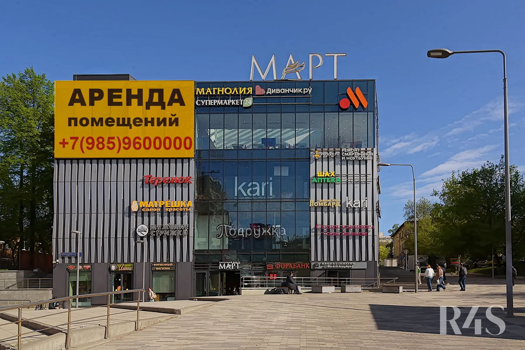 Продажа торгового помещения площадью 3952.6 м2 в Москве: Большая Семеновская, 17А ТЦ «МАРТ» R4S | Realty4Sale