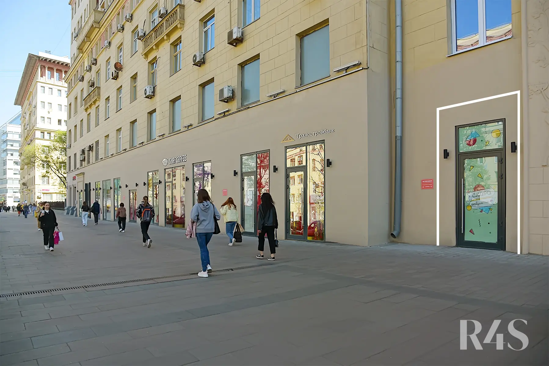 Продажа торгового помещения площадью 49.9 м2 в Москве: Земляной Вал, 25 R4S | Realty4Sale