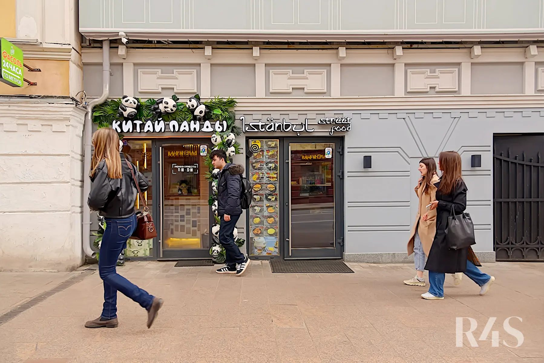 Продажа готового арендного бизнеса площадью 23.8 м2 в Москве: Солянка, 2/6 R4S | Realty4Sale