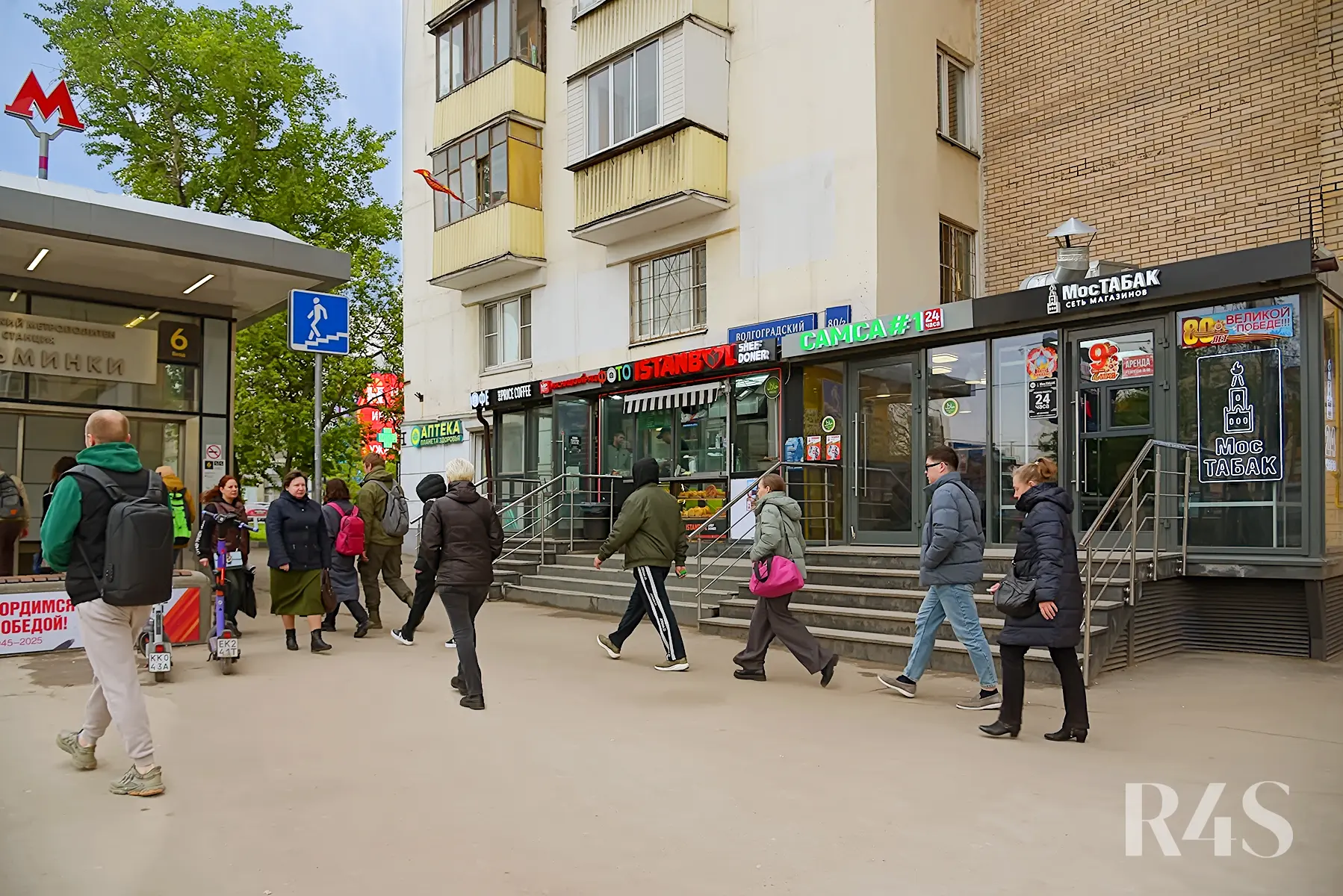Продажа готового арендного бизнеса площадью 28.2 м2 в Москве: Волгоградский проспект, 80/2к1 R4S | Realty4Sale