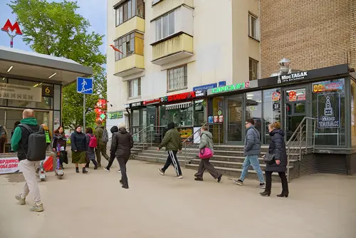 Продажа готового арендного бизнеса площадью 28.2 м2 в Москве: Волгоградский проспект, 80/2к1 R4S | Realty4Sale