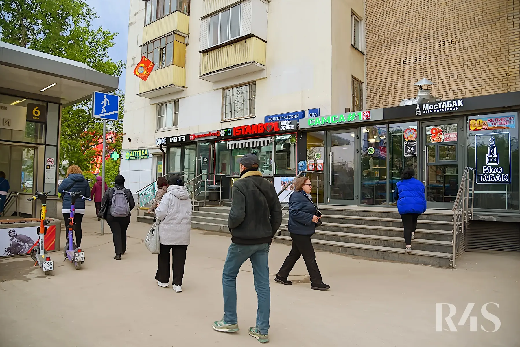 Продажа готового арендного бизнеса площадью 28.2 м2 в Москве: Волгоградский проспект, 80/2к1 R4S | Realty4Sale