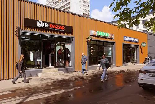 Продажа готового арендного бизнеса площадью 187.9 м2 в Москве: Краснодарская, 57к3 R4S | Realty4Sale