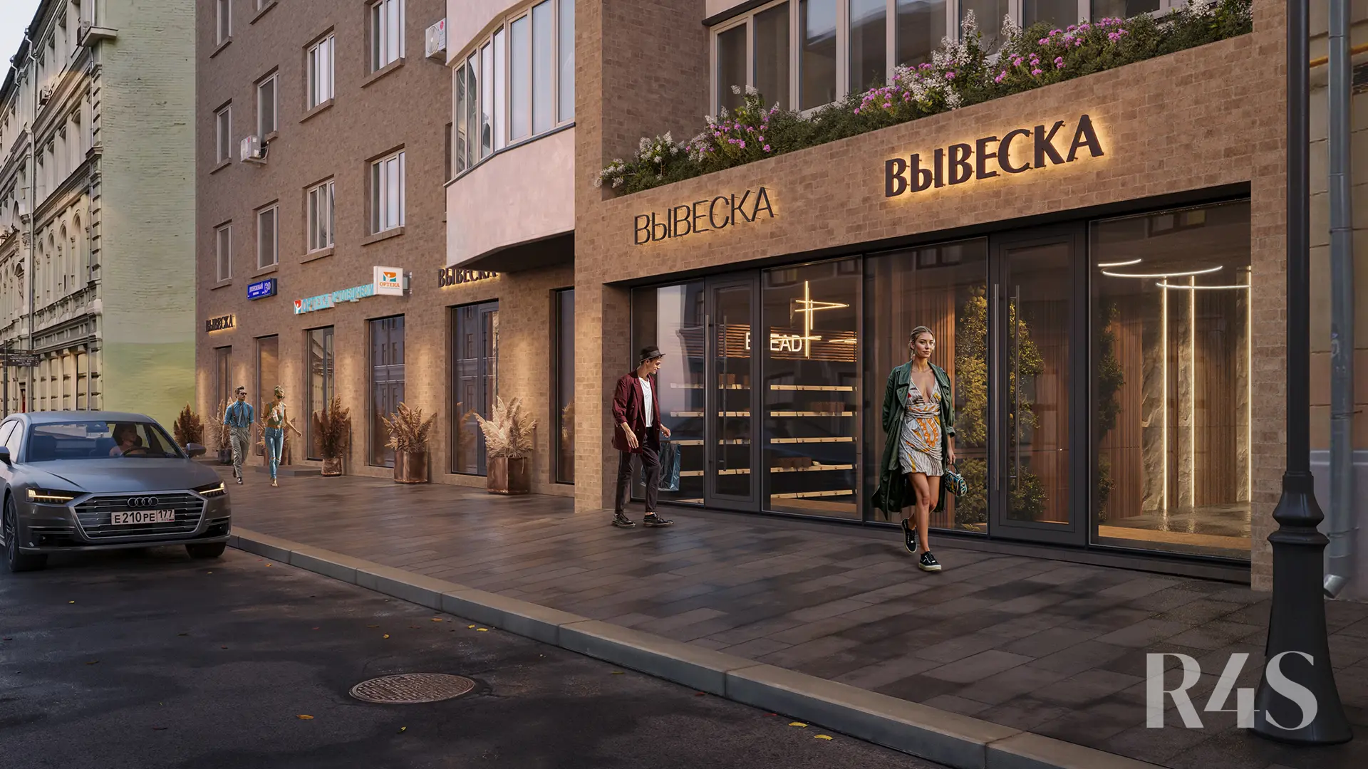 Продажа торговых помещений площадью 25.8 - 33.8 м2 в Москве:  Денежный переулок, 30 R4S | Realty4Sale