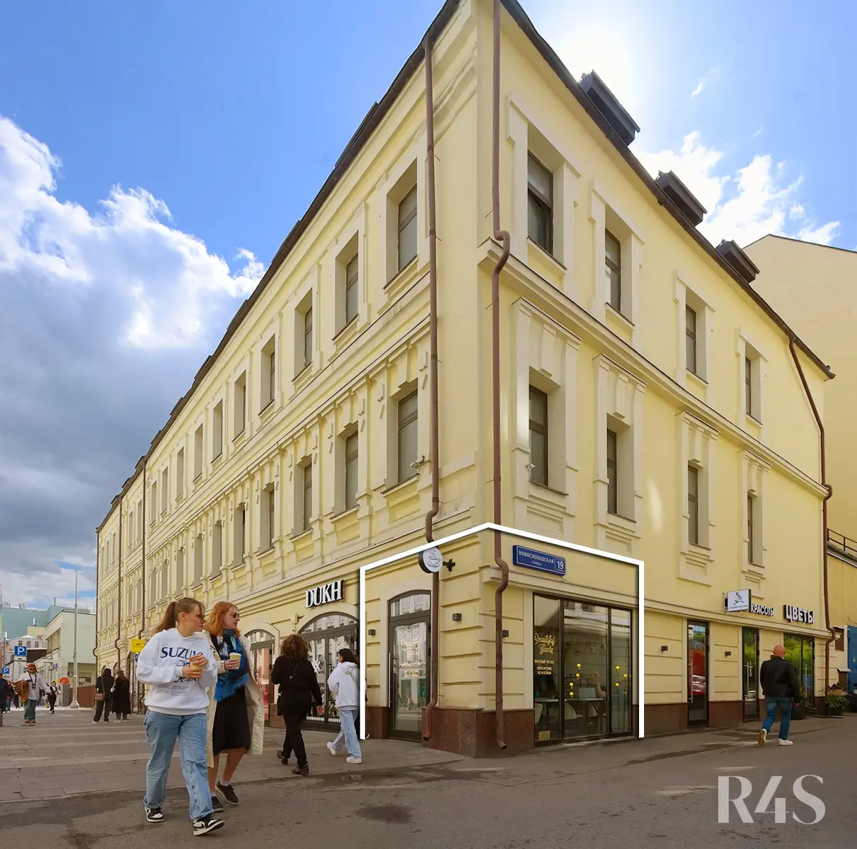 Продажа готового арендного бизнеса площадью 14.2 м2 в Москве: Новослободская, 19с1 R4S | Realty4Sale