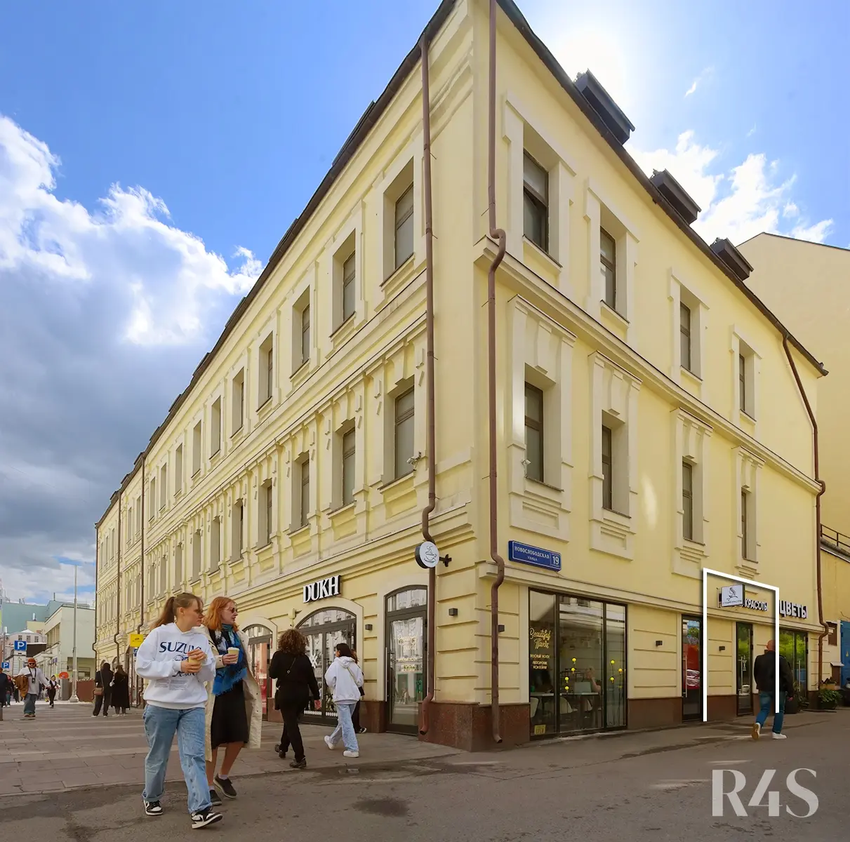 Продажа готового арендного бизнеса площадью 13 м2 в Москве: Новослободская, 19с1 R4S | Realty4Sale