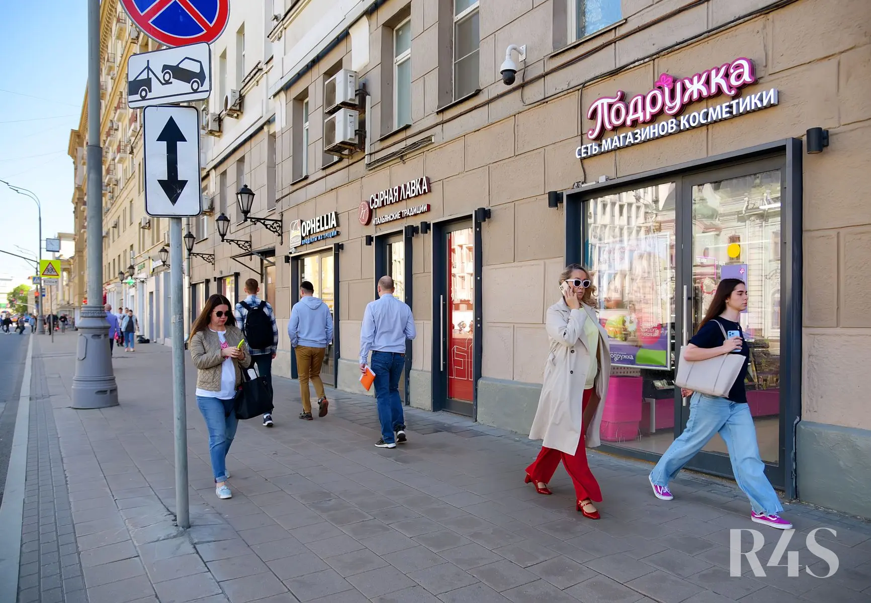 Продажа торгового помещения площадью 14.2 м2 в Москве: проспект Мира, 44 R4S | Realty4Sale