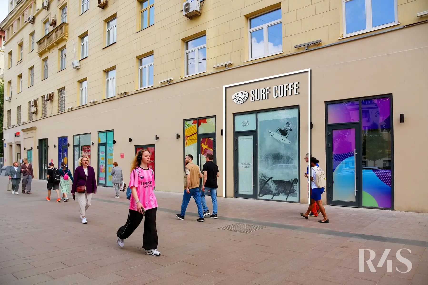 Продажа готового арендного бизнеса площадью 89.7 м2 в Москве: Земляной Вал, 25 R4S | Realty4Sale