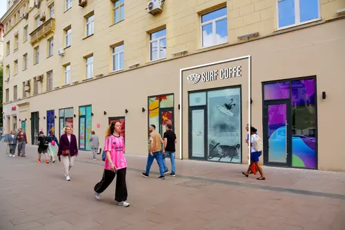 Продажа готового арендного бизнеса площадью 89.7 м2 в Москве: Земляной Вал, 25 R4S | Realty4Sale